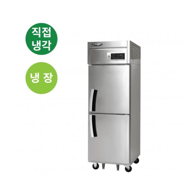 직냉식 올스텐 25BOX 업소용 냉장고 도어 좌흰지 522L (냉장2칸)
